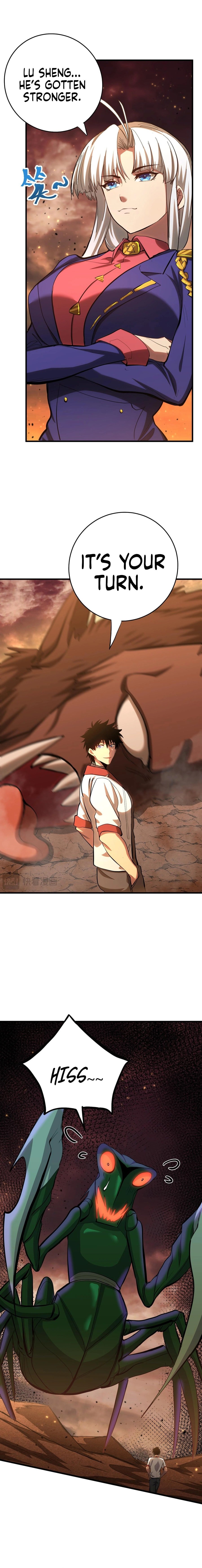 Log into the Future chapter 123 page 5