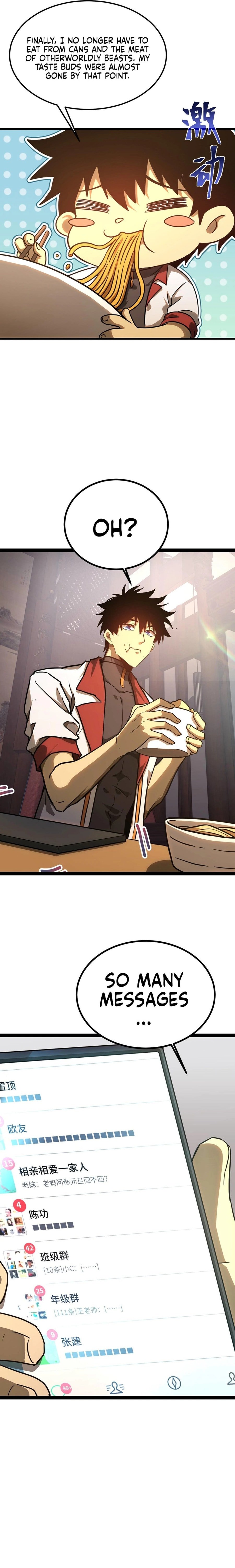 Log into the Future chapter 131 page 19