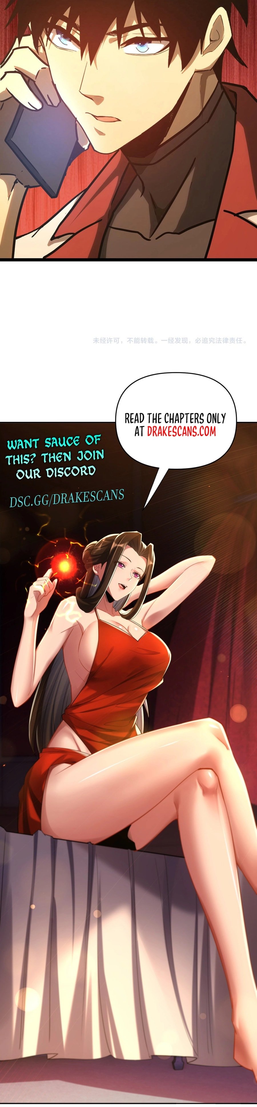 Log into the Future chapter 131 page 25