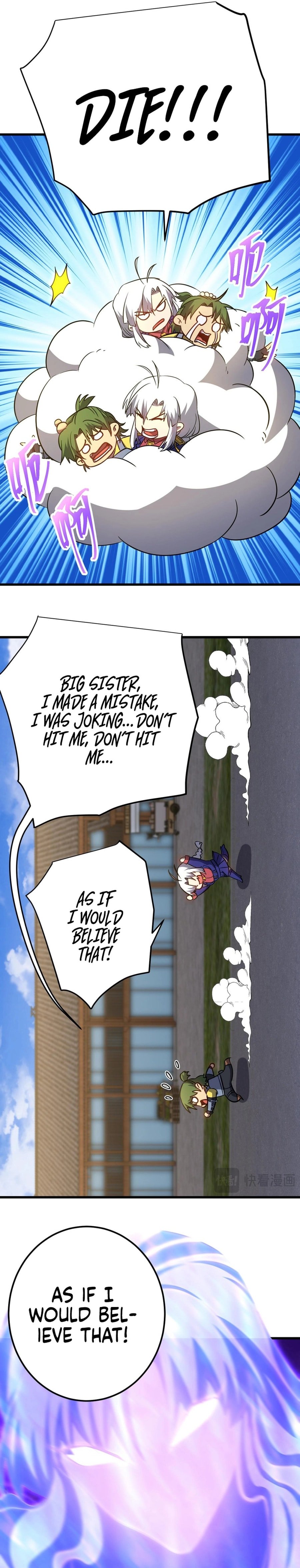 Log into the Future chapter 132 page 11