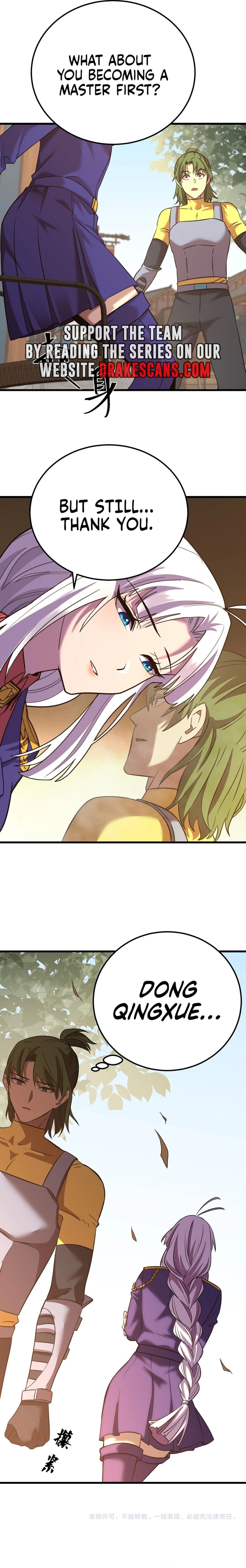 Log into the Future chapter 132 page 18