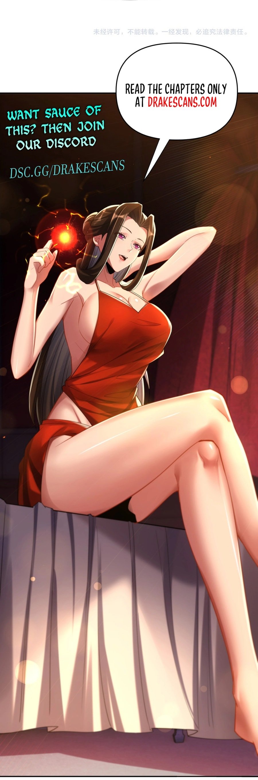 Log into the Future chapter 133 page 26