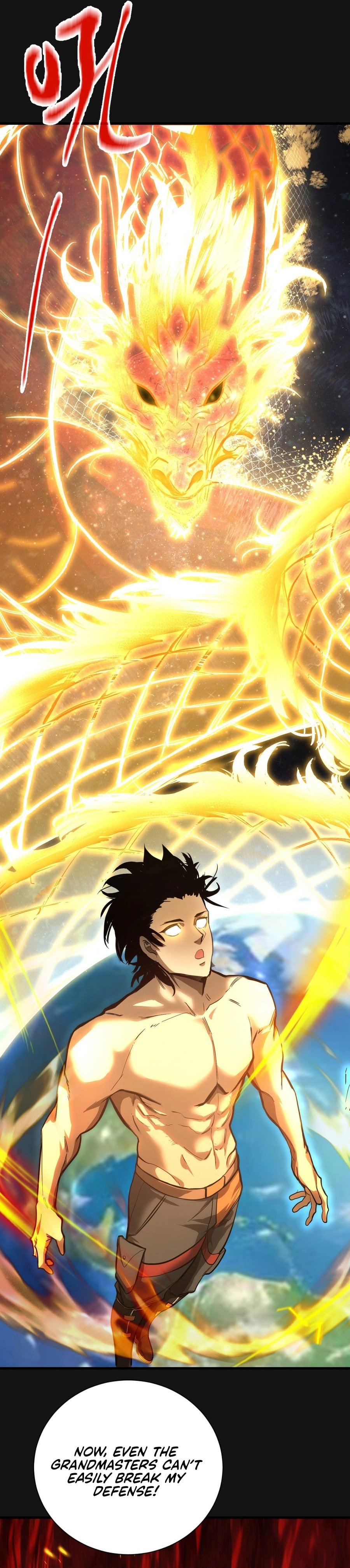 Log into the Future chapter 135 page 17