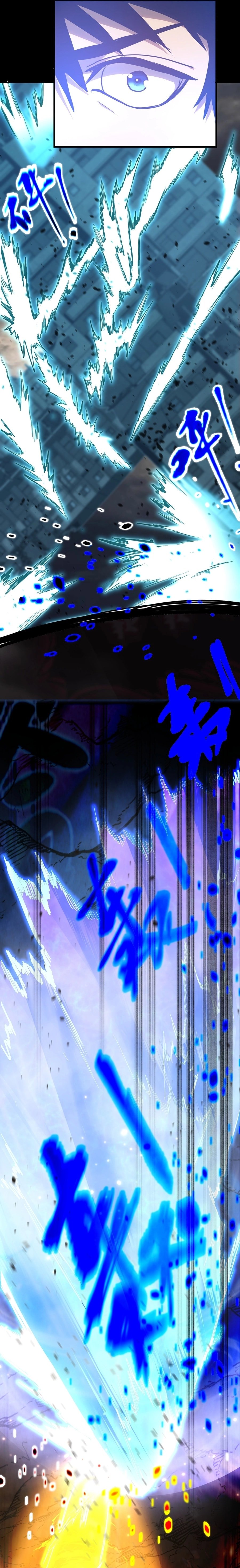 Log into the Future chapter 135 page 24