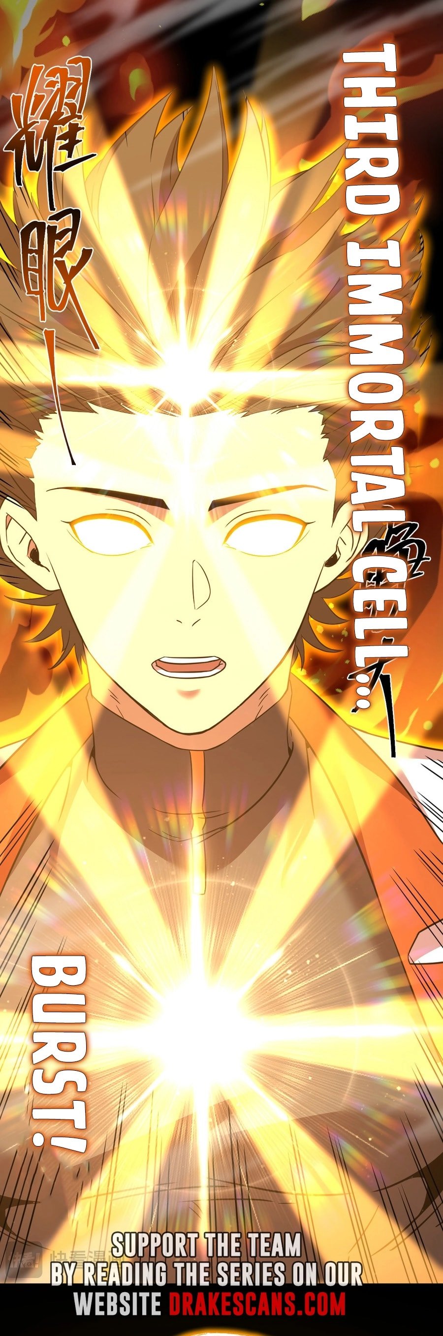 Log into the Future chapter 135 page 30