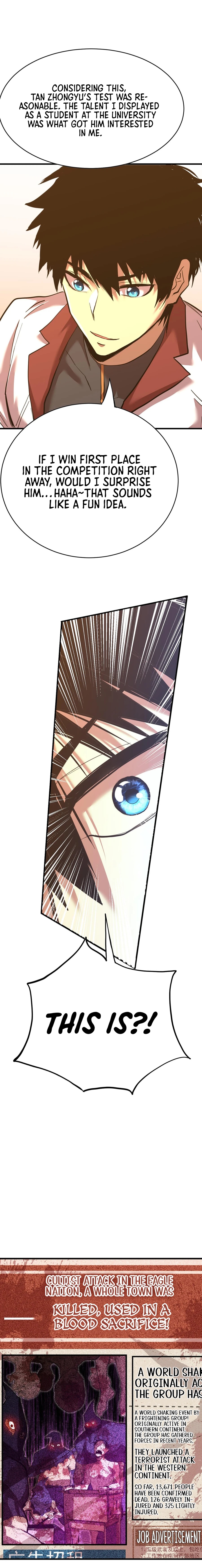 Log into the Future chapter 137 page 9