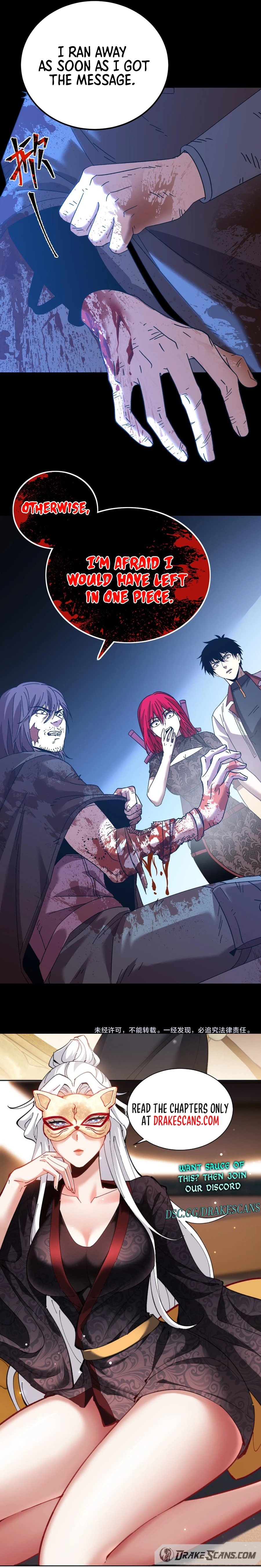 Log into the Future chapter 138 page 15