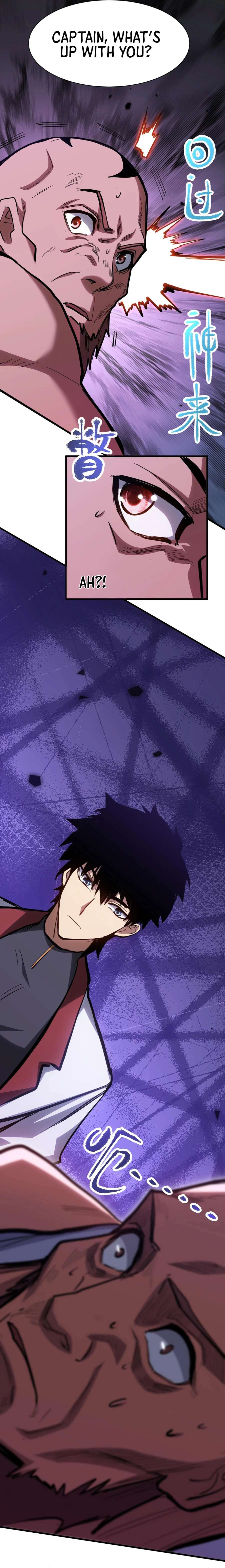 Log into the Future chapter 139 page 20