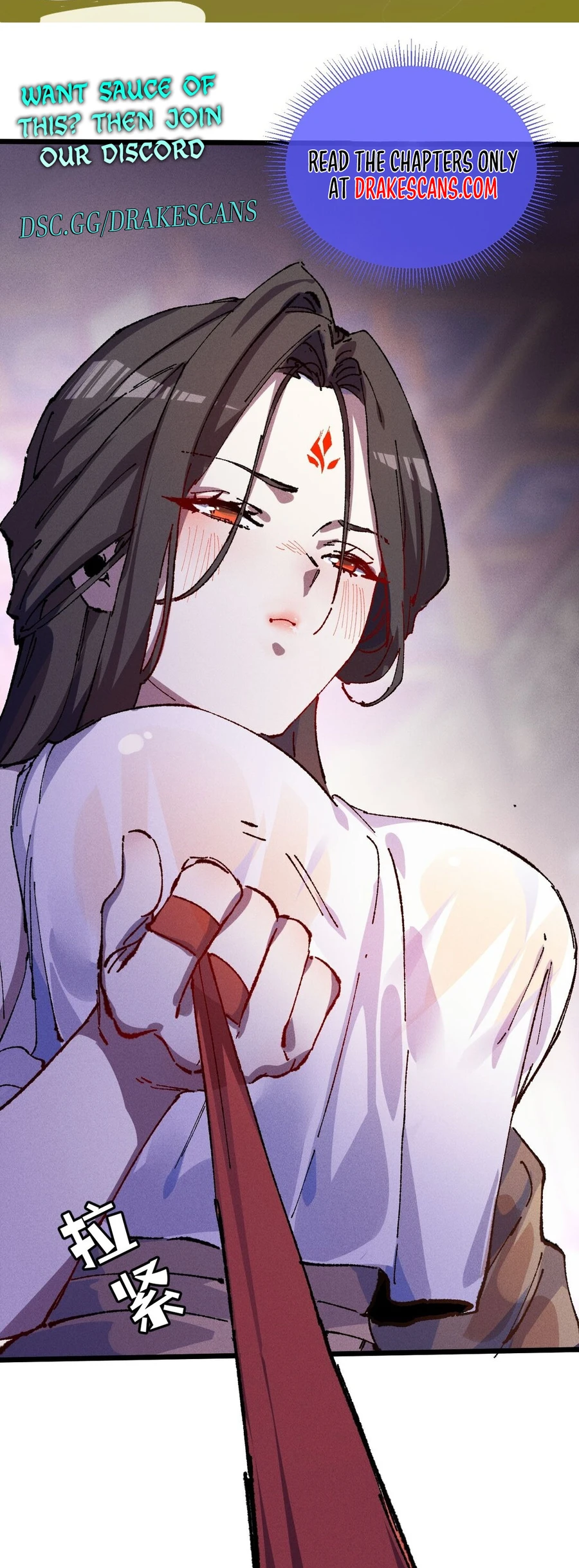 Log into the Future chapter 139 page 32