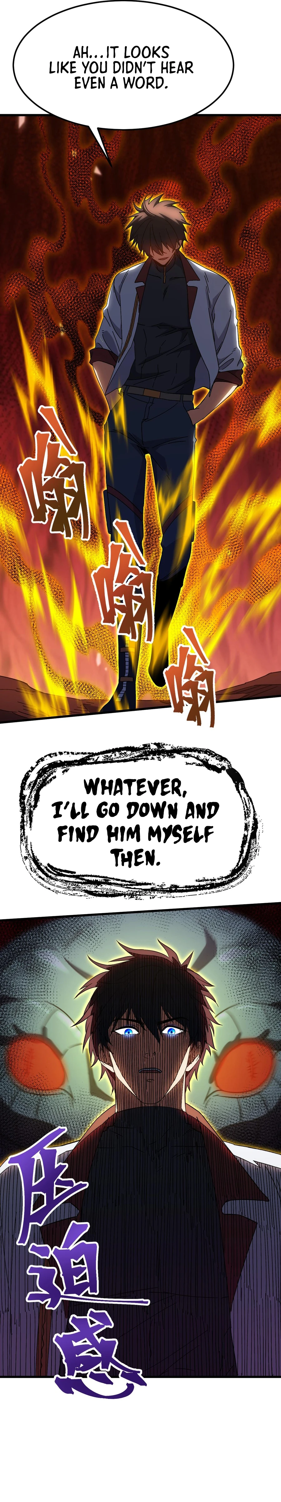 Log into the Future chapter 140 page 22