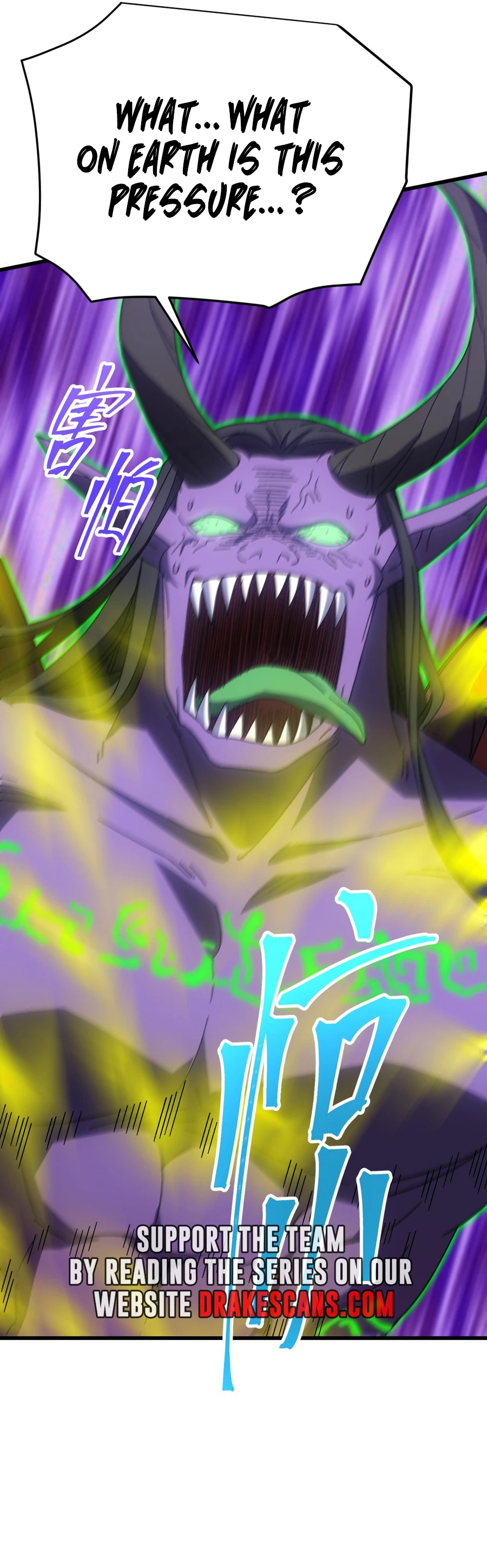 Log into the Future chapter 140 page 23