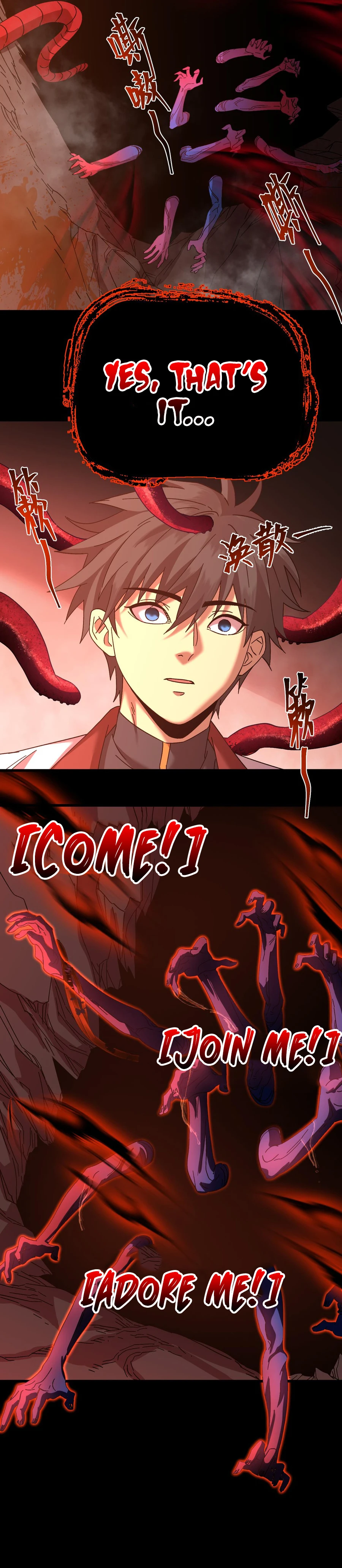 Log into the Future chapter 141 page 13