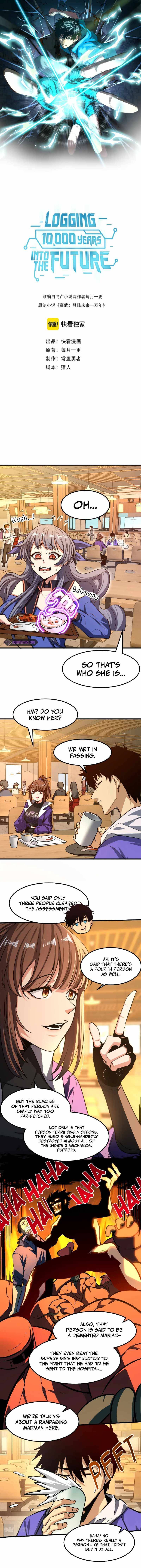 Log into the Future chapter 18 page 2