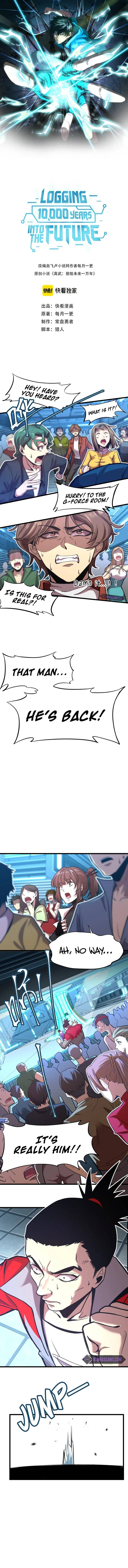 Log into the Future chapter 22 page 2