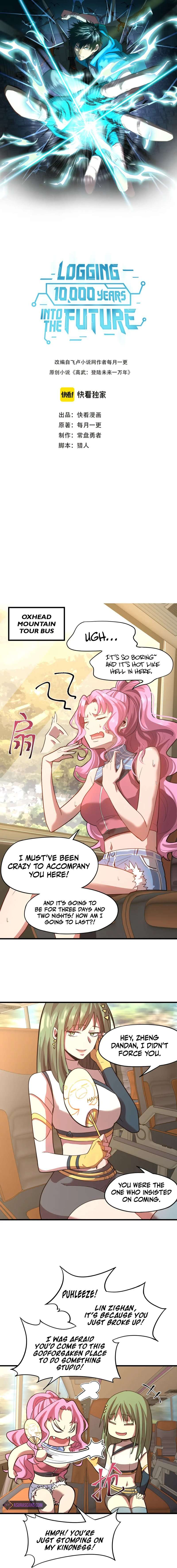 Log into the Future chapter 35 page 2