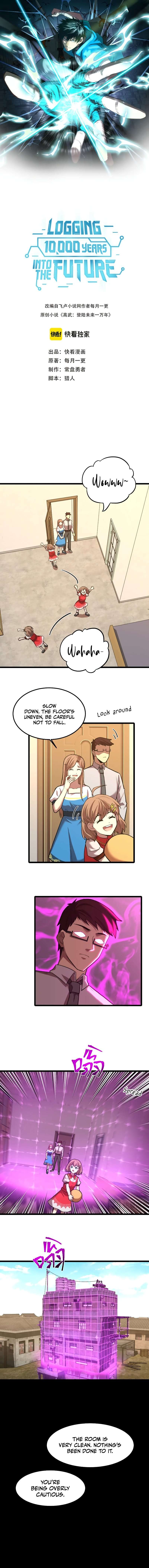 Log into the Future chapter 36 page 2