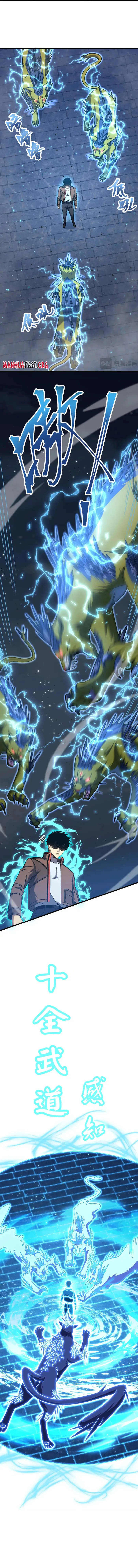 Log into the Future chapter 45 page 10