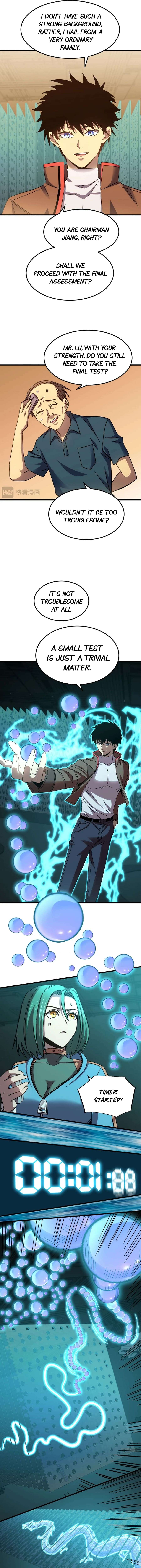 Log into the Future chapter 55 page 7