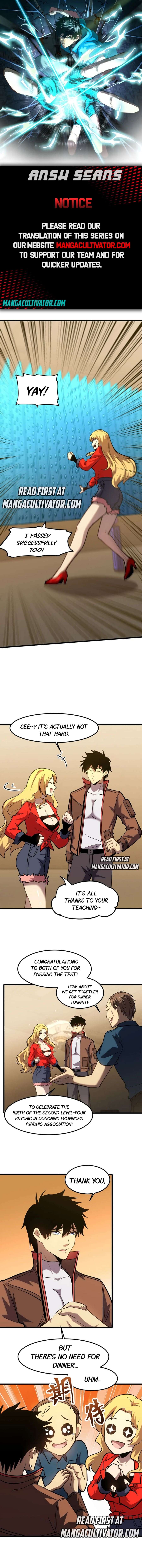 Log into the Future chapter 56 page 1