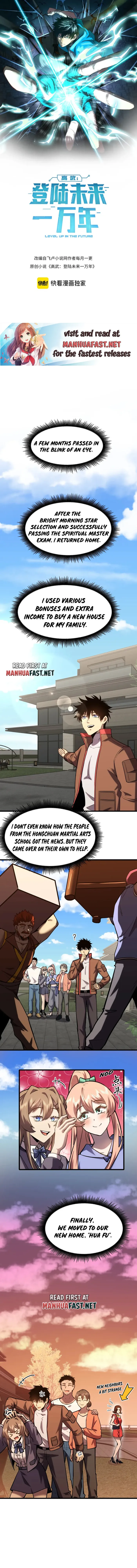 Log into the Future chapter 61 page 1