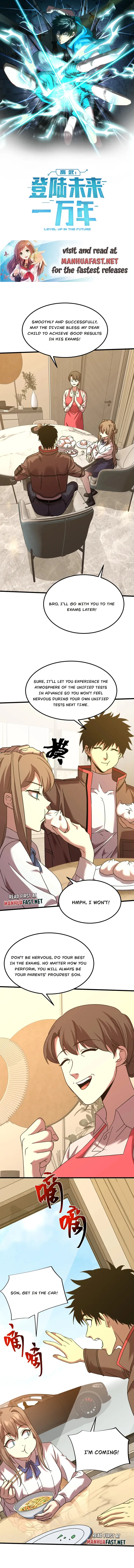 Log into the Future chapter 62 page 1