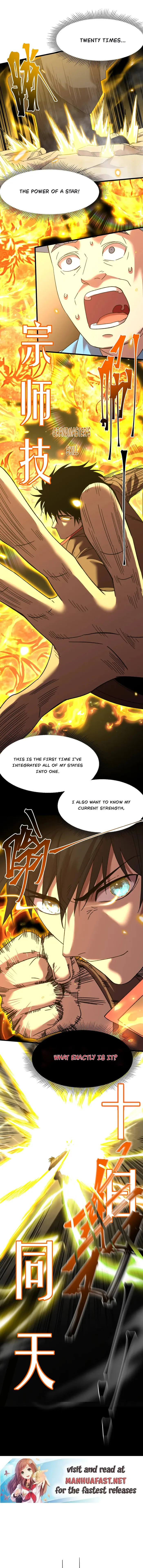 Log into the Future chapter 63 page 4