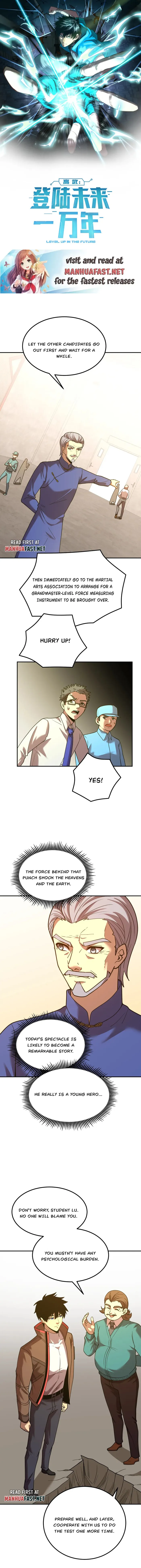 Log into the Future chapter 64 page 1