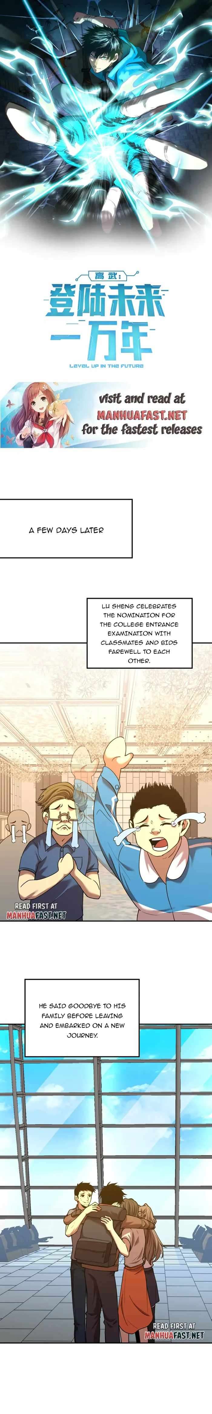 Log into the Future chapter 66 page 1