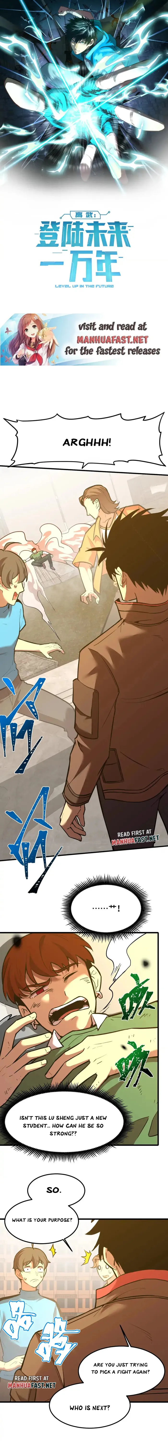 Log into the Future chapter 69 page 1