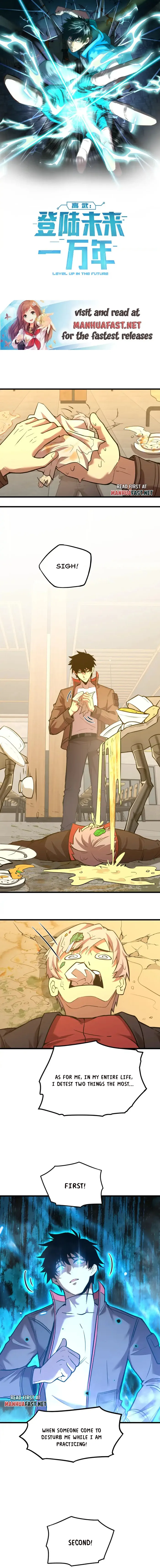 Log into the Future chapter 70 page 1