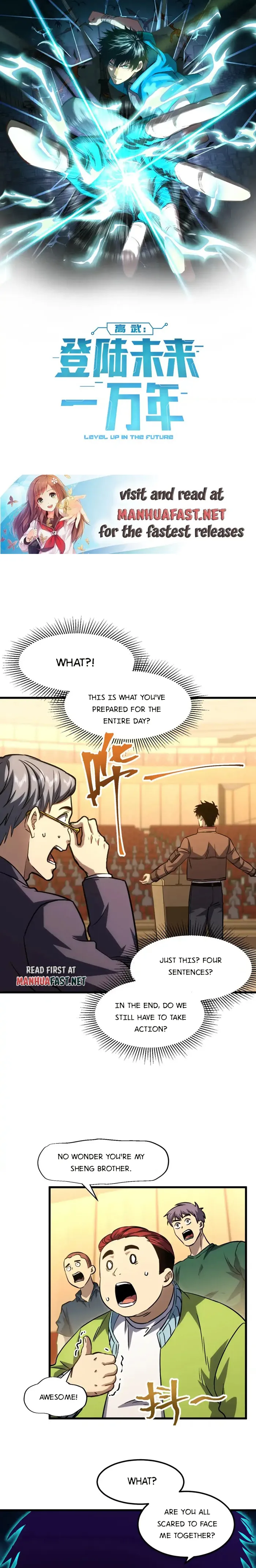 Log into the Future chapter 71 page 1