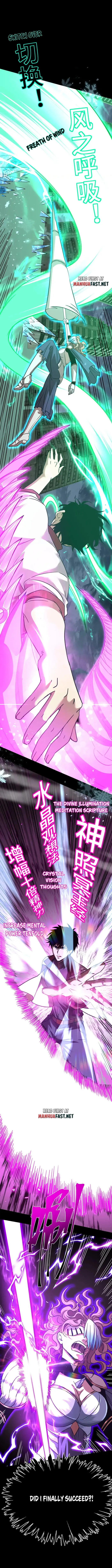 Log into the Future chapter 72 page 7