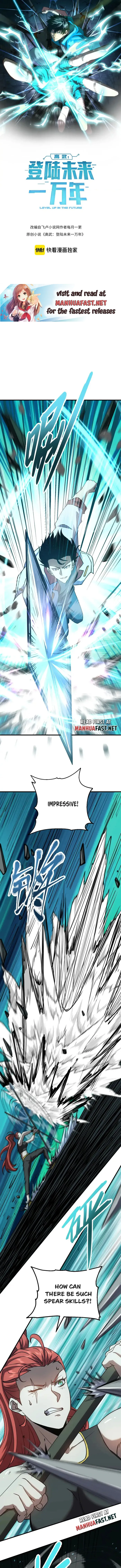 Log into the Future chapter 75 page 1