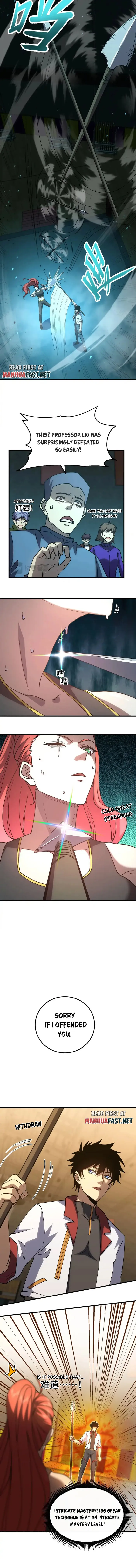 Log into the Future chapter 75 page 2