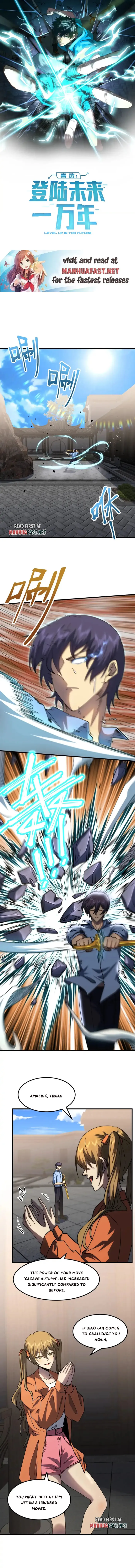 Log into the Future chapter 76 page 1