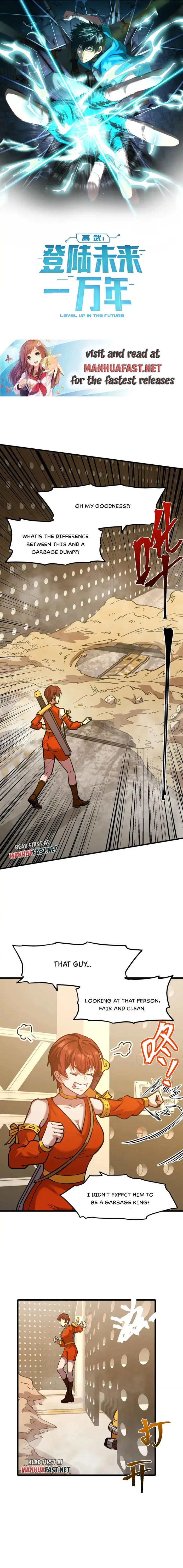 Log into the Future chapter 78 page 1