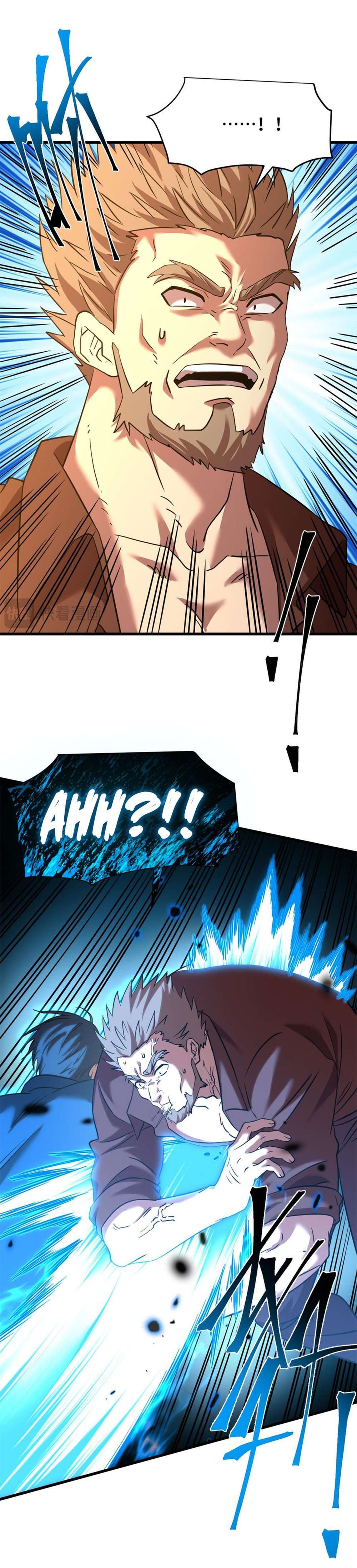 Log into the Future chapter 80 page 14