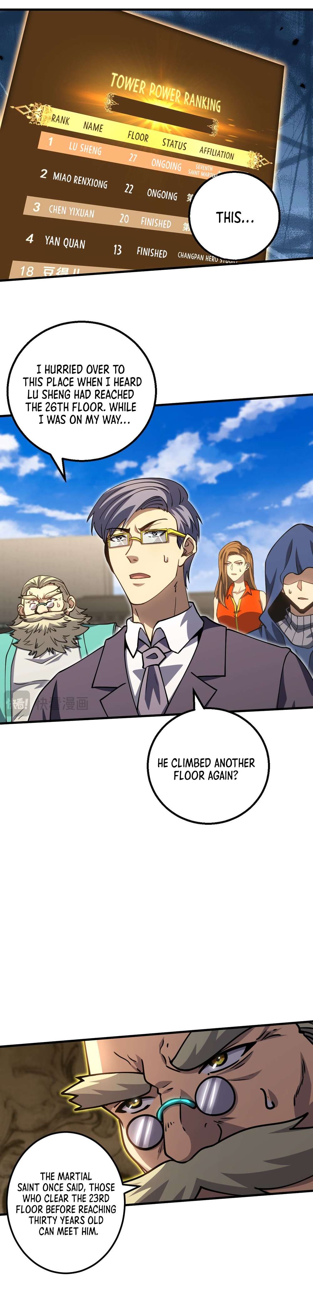 Log into the Future chapter 85 page 3