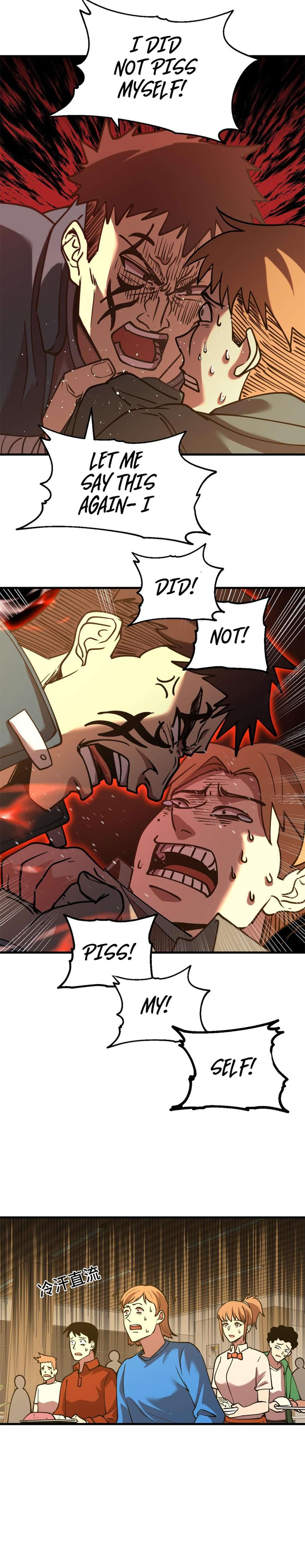 Log into the Future chapter 87 page 11