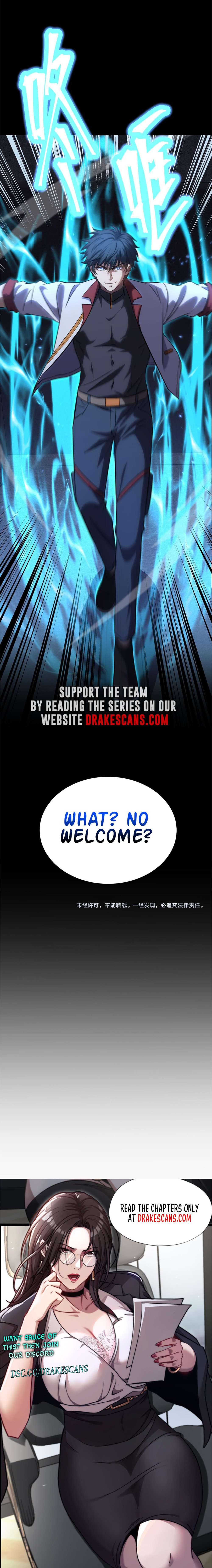 Log into the Future chapter 87 page 22