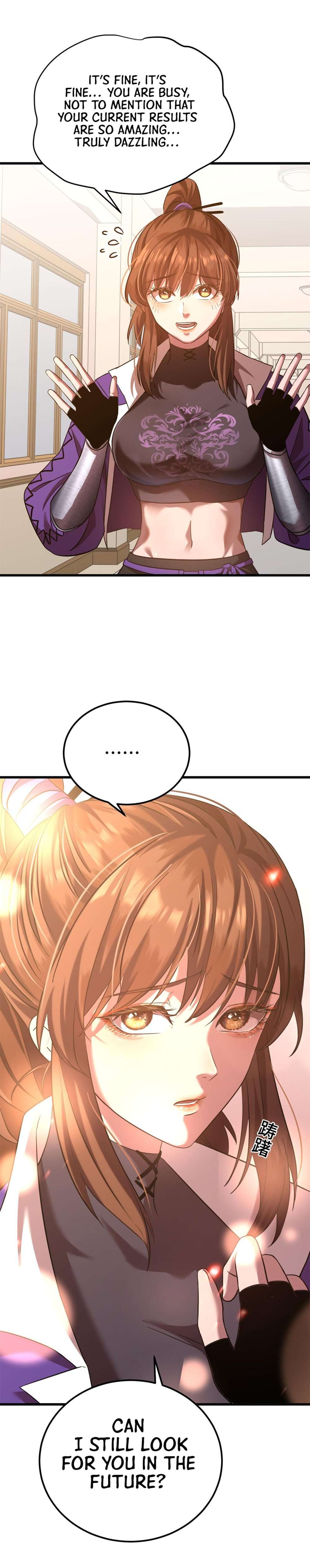 Log into the Future chapter 87 page 5