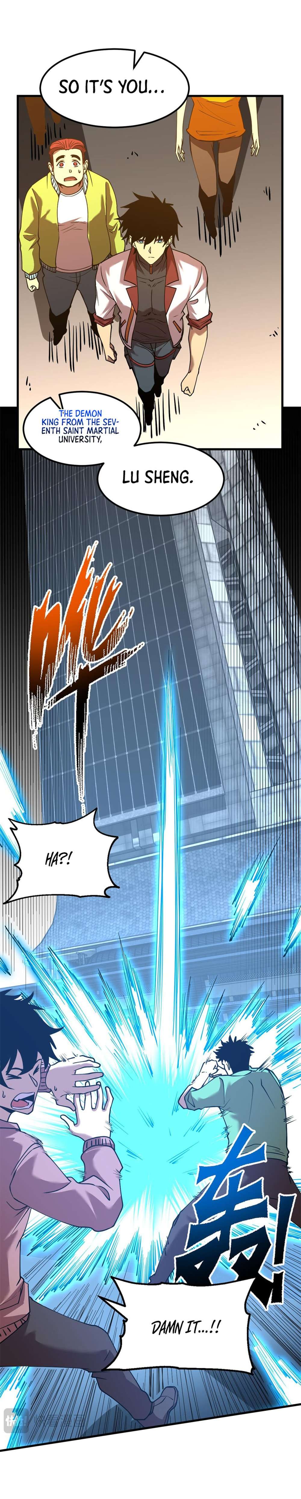 Log into the Future chapter 88 page 14