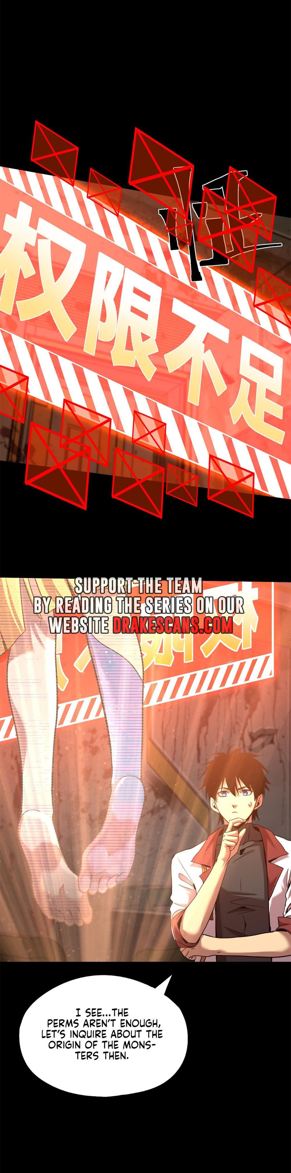 Log into the Future chapter 89 page 17