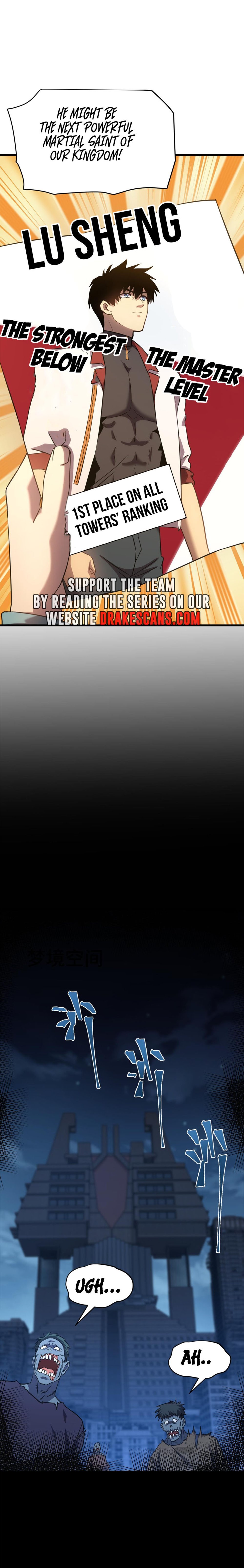 Log into the Future chapter 89 page 7