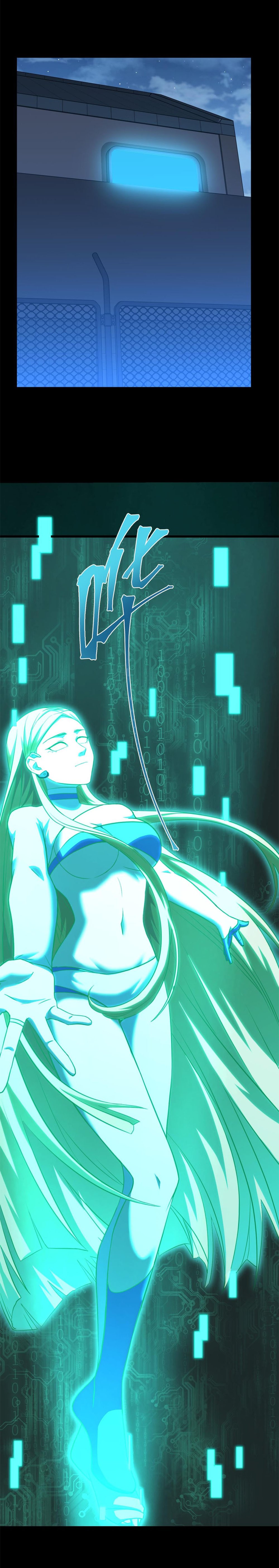 Log into the Future chapter 89 page 8