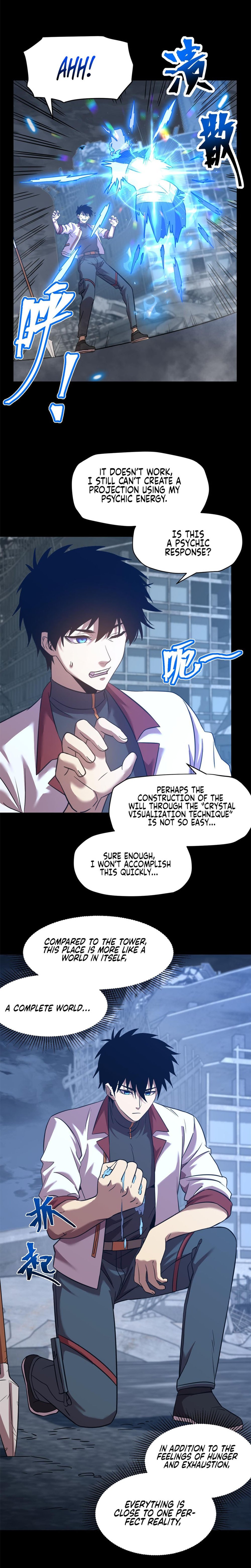 Log into the Future chapter 90 page 2