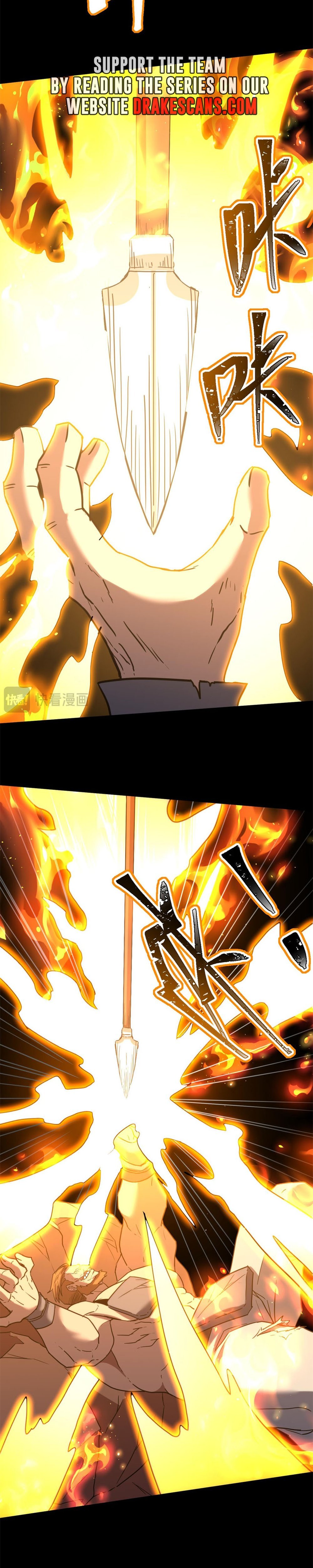 Log into the Future chapter 90 page 9