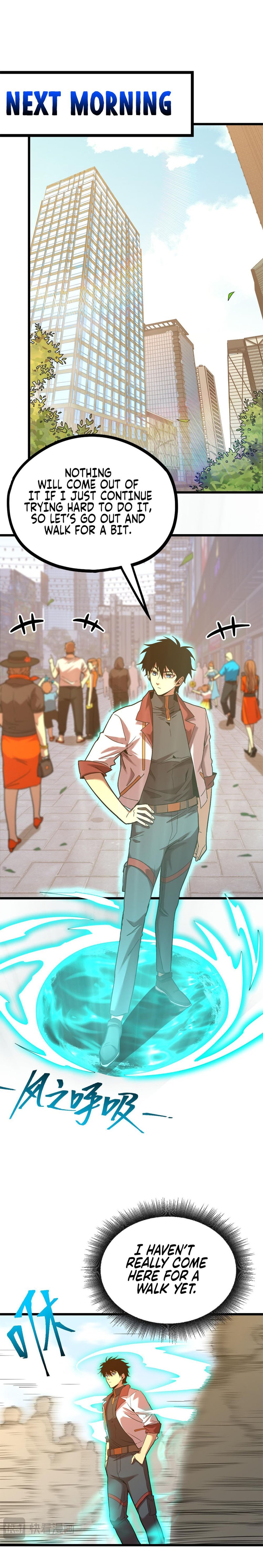 Log into the Future chapter 91 page 11