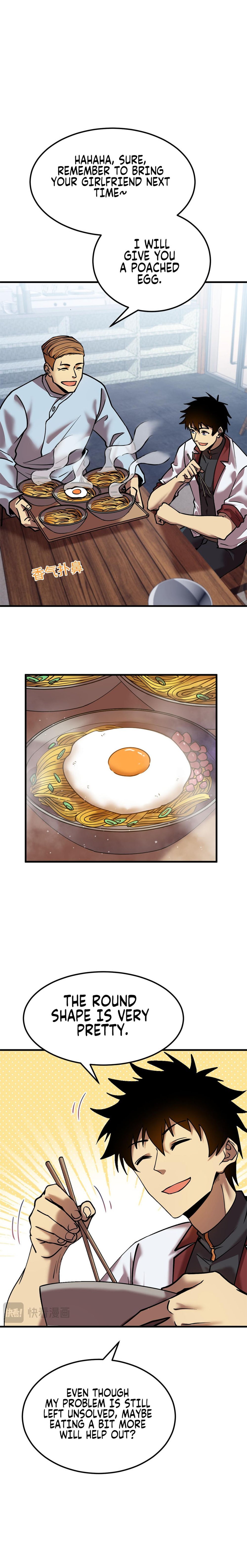 Log into the Future chapter 91 page 18