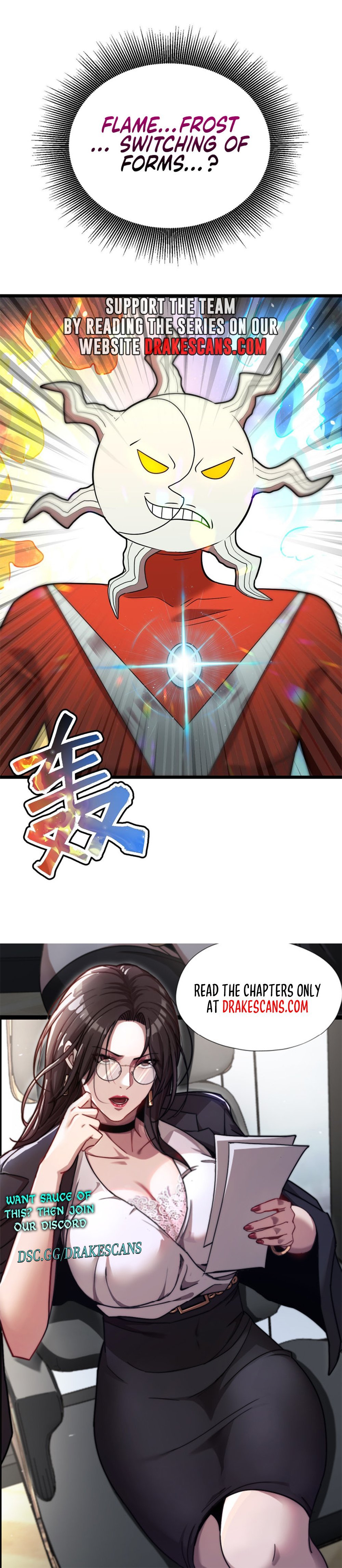 Log into the Future chapter 91 page 21